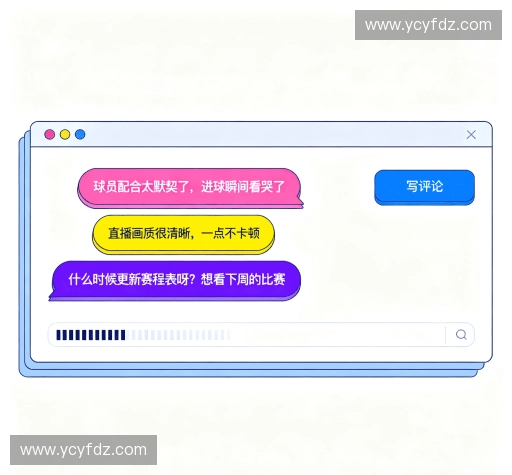 用户评价汇总